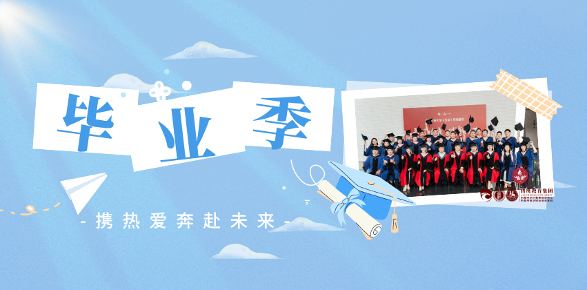 破局“唯论文”：工程博士以实践成果获学位的政策解读与发展全景