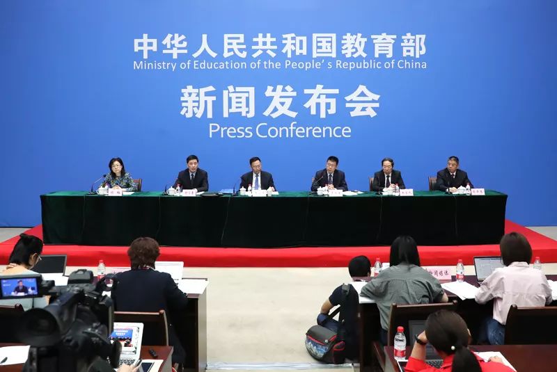 教育部职业技术教育中心研究所：1+X证书制度试点工作推进情况介绍
