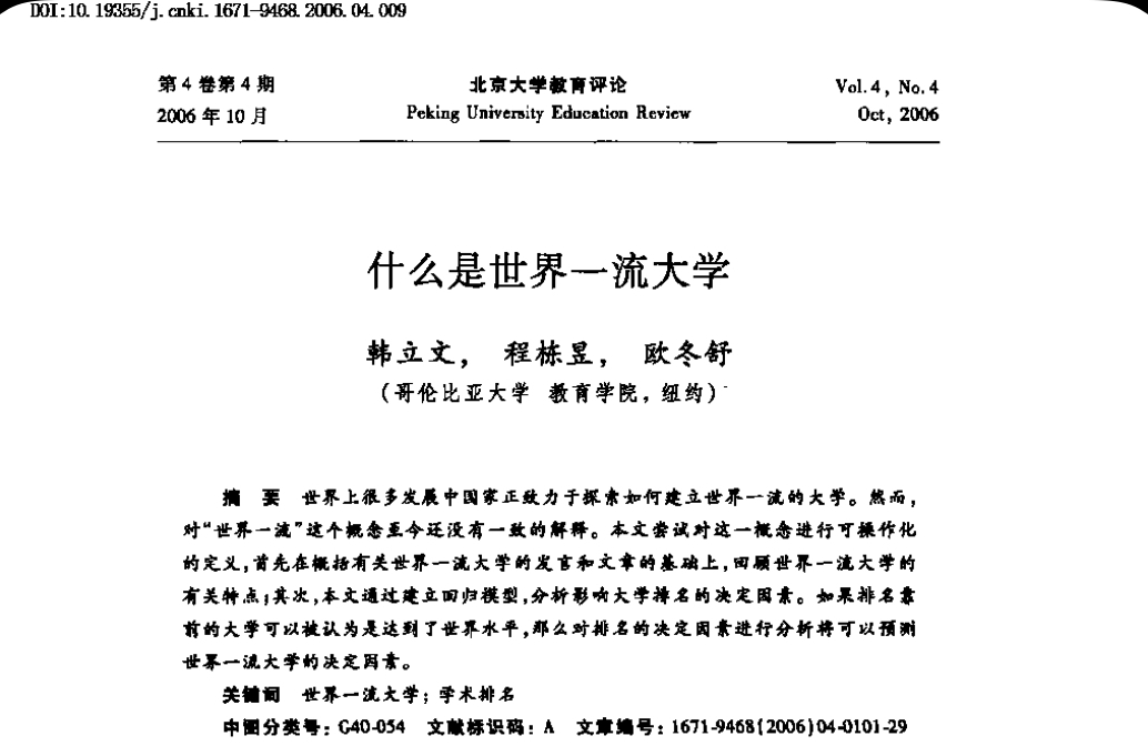 1747907966813350.png image.png