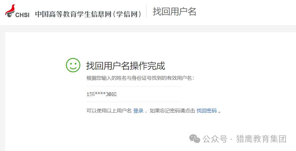 1749347997877846.png 6.png