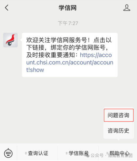 1749348098779090.png 21.png