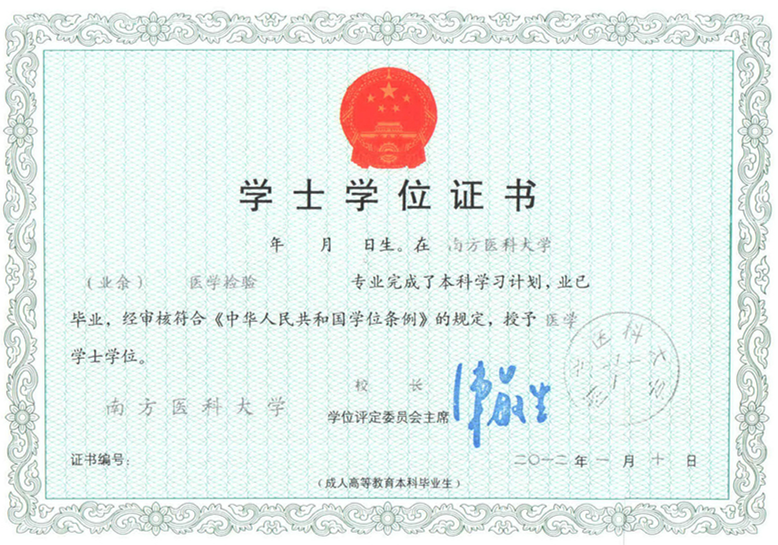 1749715155803884.png 6.png