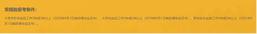 png png